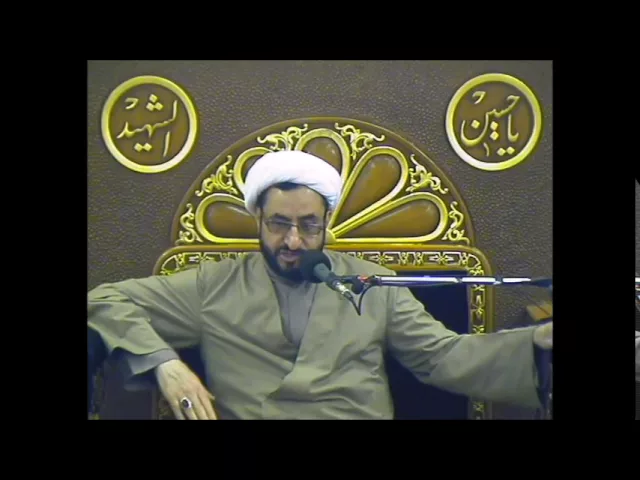 ⁣الشبهات حول الامام المهدي عجل الله فرجه، المحاضرة الثامنة عشر، 18 رمضان 1437، الشيخ مرتضى البالدي