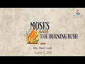 Jackson First UMC - Sunday Worship August 9 2026