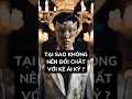Download Lagu Tại sao không nên đối chất với kẻ ái kỷ ? #aiky #narcissism #tamlyhoc