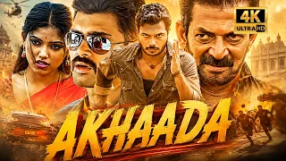 Vijay Sethupathi Superhit South Action Movie Hindi 🔥 | Akhaada Full Movie | Vasanth Vishnu | 4K
