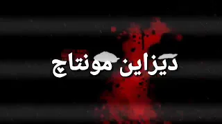 مهرجان المتعاملين   غناء   حودة الجوكر   فارس زيزو   بيبو حدوتة  حودة العربي   توزيع  فارس زيزو      دندنها