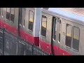 MBTA plans work schedule changes on Red Orange lines