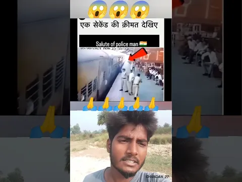 सेल्यूट भाई 🙏🙏😱😱#shorts #trendingshorts #viralshorts