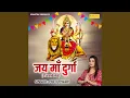 Lagu Jai Maa Durga (31 Vandana)
