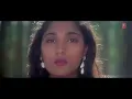 যান-এ-জীবন জানে মন (Jaan-E-Jigar Jaaneman Bengali Version) Aashiqui - Anuradha Paudwal, Kumar Sanu