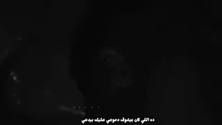 كن   ت في  ن وأن   ا نفس ي ام      وت     من غير موسيقى   دندنها