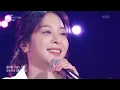 여우야 - 설인아 [더 시즌즈-박재범의 드라이브] | KBS 230305 방송