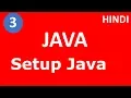 Configuration and setup of Java Part-3 Java Tutorial Tech Talk Tricks