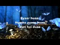 Humko Pyaar Huaa Ready lyrics