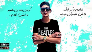 حالات و اتس مووووووت حمو الطيخا   حبس وعرة      دندنها