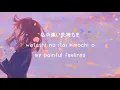 melt bitter • さとうもか (sato moka)