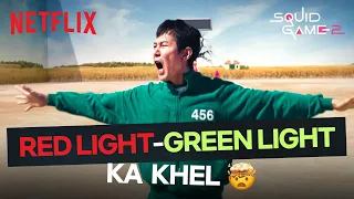 the truth behind red light green light exposed squid game season 2 hindi dub netflix