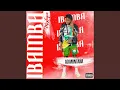 Download Lagu Djôko - Ad Montana