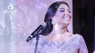 ام كلثوم انت عمري مروة ناجي بمصاحبة اوركسترا هي الفنون ٢٠٢٤ 