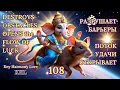Download Lagu GANESHA MANTRA MAGIC 🐘 Invite Luck \u0026 Joy | Abundancia y Éxito | Разрушьте Препятствия