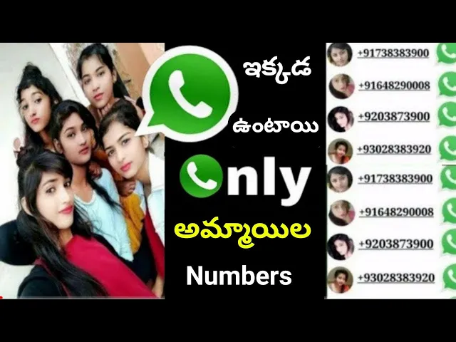 Download MP3 Real India Girls WhatsApp Number | Girl Whatsapp Number 2022 | Whatsapp tricks | Telugu Tech Live