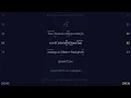 Advent of Code 2023 - Day 1
