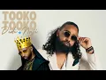 Download Lagu Didi Naji - Koro ft. Isma IP (TOOKO TOOKO EP)