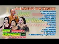 Lagu full album new KHARISMA MUSIK  ,KAWITANE SINAWANG. CINTA DAN AIR MATA, RINDUNYA HATIKU