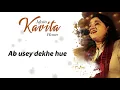 Kavita Seth - Kaun Aaya Raaste | Bashir Badr | Ghazal​