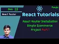 React Router Part 1 - React Basic to Pro Bangla Tutorial Day 25