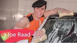 جو رعد يعايد العمال على طريقته الخاصة دندنها