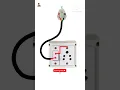 Extension Box 1 Switch 1 Socket With 3Pin Plug