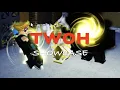 YBA TWOH Showcase Skill Tree Roblox Tutorial