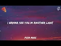 sombr - Homewrecker (Lyrics)