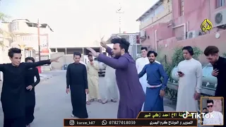 هوسات احنه اليندهنه على طلابه  دندنها