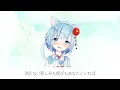 アイネクライネ 歌ってみた【ver.水無瀬るい】