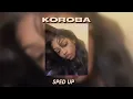 Download Lagu Tiwa Savage-koroba sped up