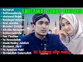 Download Lagu GUS ULIN TERBARU 2023..|KOMARUN SIDANAN NABI.!!FULL ALBUM SHOLAWAT.MAMAS GANTENG GUS ULINNUHA.