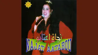 La Tenkar Hewaha  La Tenkar Hewaha