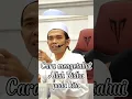 Cara mengetahui Allah Ridho pada kita | Ridho Allah | Ustadz Abdul Somad Lc Ma | UAS