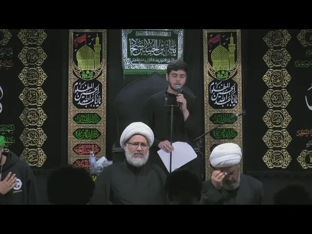 ⁣مجلس شهادة الامام علي بن الحسين زين العابدين (ع) -  محرم الحرام 1446