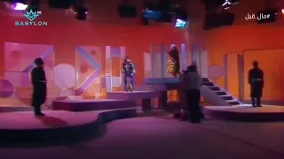 يابو كلبي دايب دوب  اغاني زمان  دندنها