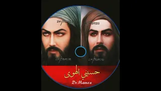 حقي لو بجيت لطميه حزينه سيد علي الموسوي الطميه كامله 2022الاشتراك بقناة 