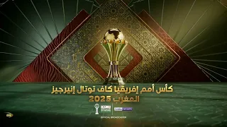                                           موسيقي كأس الأمم الإفريقية بي أن سبورت دندنها