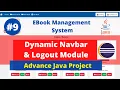 Dynamic Navbar Logout Ebook Java Project Advance Java Web Project
