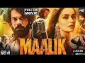 Download Lagu Maalik movie in Hindi dubbed rajkumar rao new film 2025 #maalik #rajkumarrao #film #movie #viral 