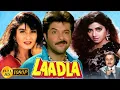 Download Lagu Laadla (Full Movie Hindi 1994) Anil Kapoor, Sridevi, Raveena Tandon, Farida Jalal | Facts \u0026 Review