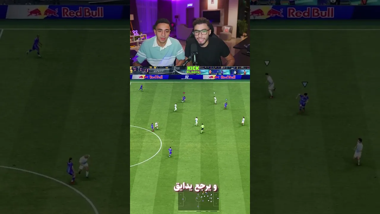 برنامج المسامح كريم