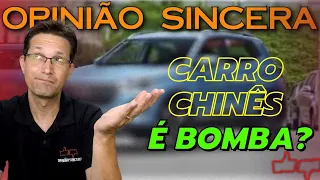 Carro chinês é BOMBA? Vai durar? Vale a pena COMPRAR agora ou MELHOR esperar? BYD, GWM, JAC, CHERY