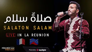Mohamed Tarek Salat Salam Live In La Reunion France محمد طارق صلاة سلام  Mohamed Tarek Salat Salam Live In La Reunion France محمد طارق صلاة سلام