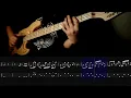 はしメロ - ときはなて！ (Bass Cover, TAB)