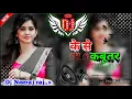 Download Lagu Ka se #Kabutar__ Dj #Bind ji OFFICIAL
