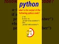what is the output