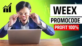 WEEX exchange review and tutorial. Referral code for registration