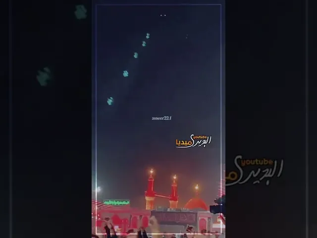 ⁣شاهد كيف يخفي ملا قحطان البديري نفسه عن الناس😅💔!